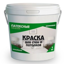 Water-dispersion paint for walls and ceilings 