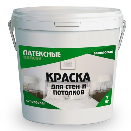 Water-dispersion paint for walls and ceilings "latex paints", 7 kg, super-efficient color