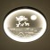 Chase with DNO "Deer" LED 160W dark blue-white 48.5x4x4x6.5 cm Bayerlux