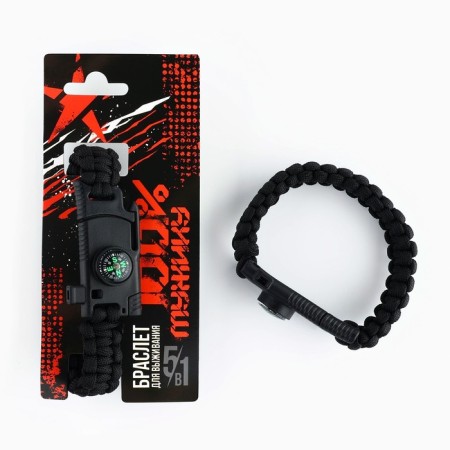 Bracelet for survival "100% man", 26 x 2.3 cm.-2