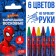 Wax pencils, set of 6 colors, spider-man