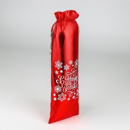 Gift Boach Boach "From Santa Claus", 13 x 38 cm +/- 1.5 cm, New Year