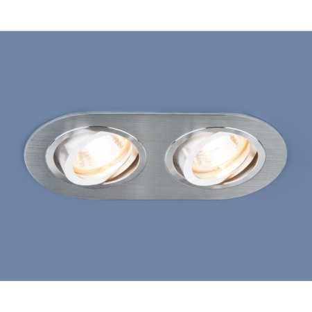 Lamp 1061/2, IP20, 35 W, G5.3, D = 75 mm, Silver Color
