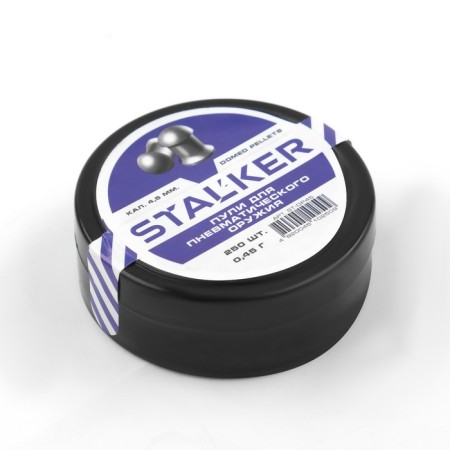 Pneumatics bullets "Stalker" Domed Pellets, f. 4.5mm, 0.45g, 250pcs-1