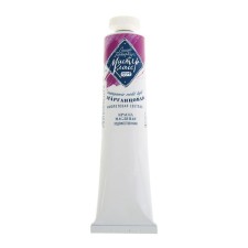 Oil paint in the tube 46 ml, ZHK 