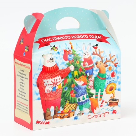 New Year. Gift box New Year's Baul "Forest holiday" with a game and animation 22 x 9 x 22 cm.-1