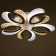 Chase with DND "SORRENTO" LED 45W 3 modes 3000-6000K white 63x63x8 cm Bayerlux