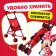 Puppet stroller "Minnie" cane, metal frame