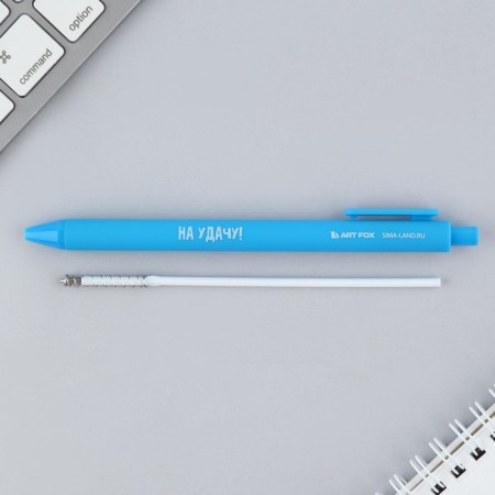 Handle joke Ball blue paste automatic 0.7 mm mix of inscriptions "School"-1