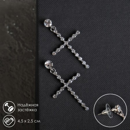 Earrings with rhinestones “crosses” with divisions, white color in silver