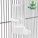 Bird drinker 6 x 13.5 cm, 240 ml, white