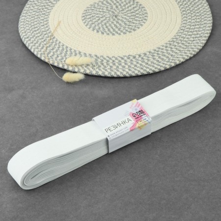 Knitted elastic, 40 mm, 10 ± 0.5 m, white color