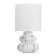 Highway Apolos E14 40W is white, gold is 27.5x15x15 cm