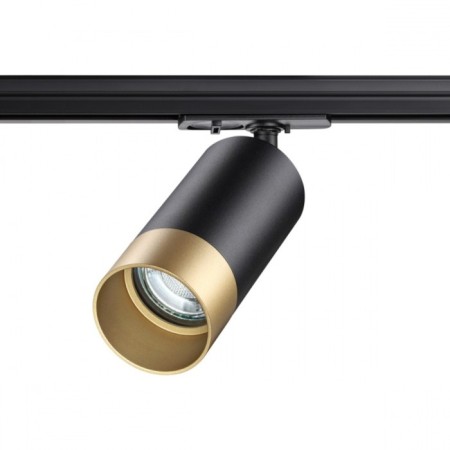 SLIM SLIM, 9W GU10, 1-F, Black Color