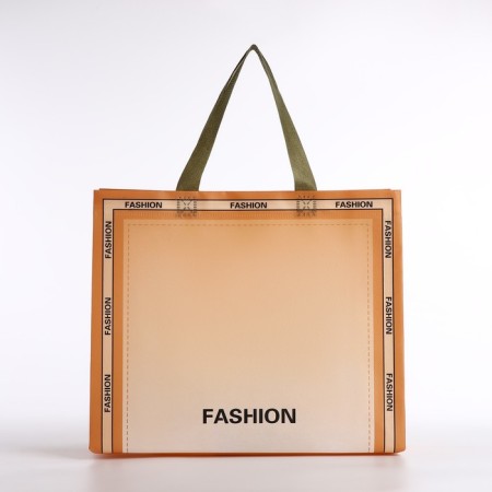 Bag without fastening, beige color-1