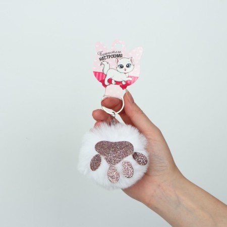 A keychain for keys of fluffy, children's "fluffy mood", 9 x 10 cm-1