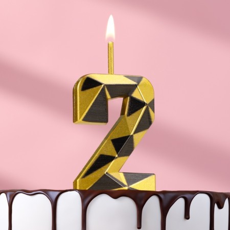 Candle for Cake "Almaz", number "2", gold with black