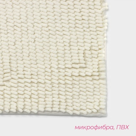 Books “Books Long”, 40 × 60 cm, Buhpers 2 cm long, milk color, milk-2