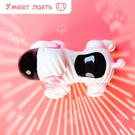 Dog-robot "Smart Lotti", walks, sings, works from batteries, color pink-7