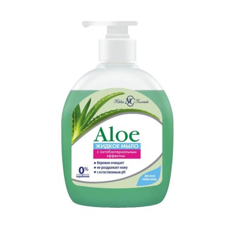 Hand soap and body Nevskaya cosmetics "Aloe", liquid, 300 ml