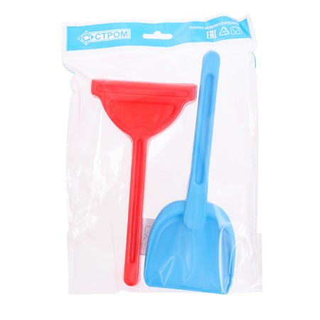 Children's sand set: scoop, rake-3