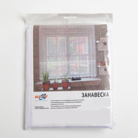 Curtains without curtain tape, size 165x170 cm, white color, 100% p/e-5