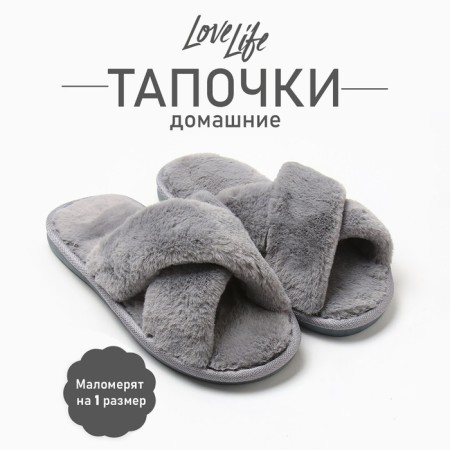 Women's slippers with an open nose size 40-41, gray