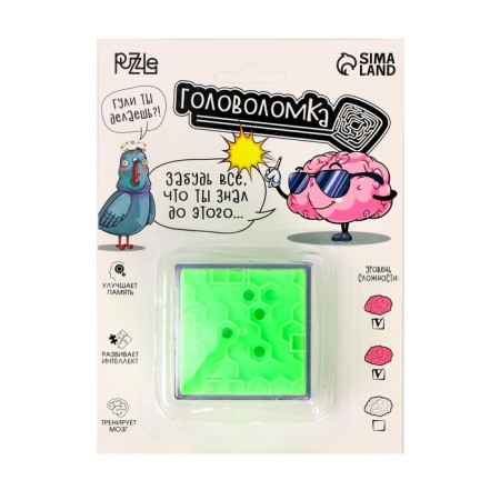 Puzzle "Guli do you do?" 6.8 cm-3