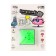 Puzzle "Guli do you do?" 6.8 cm