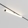 TRECK TECHNICAL TR086-4-25W-DS-B, 25W, 60x10 cm, LED, 1880LM, Black color Black