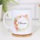 Svetlana Svetlana sublimation mug 320 ml, with application