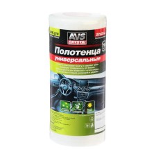 Universal towels AVS AVK-210, 22 x 23 cm, set 70 pcs