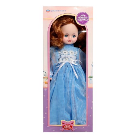 Elizabeth doll, 45 cm-4