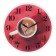 Wall clock, interior: kitchen, "cup of coffee", silent, d-30 cm