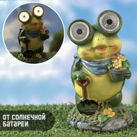 Garden Light "Frog Sadovod" 7x8x15cm