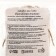 Set a warehouse for a bath 4 pcs "Anti -free, Altai collection, light breathing, strengthening"