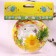 Decorative Easter suspension "Bunny" 2 × 9 × 9 cm
