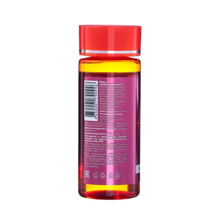 Massage Mirrolla massage, 150 ml-2