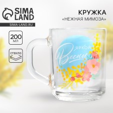 Glass Glass 