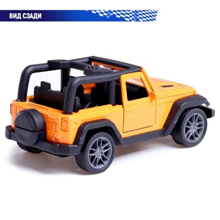 Autograd Metal Metal "Jeep", 1:36, inertia, doors open, Orange color-4