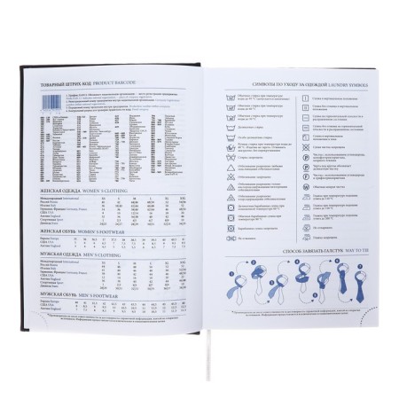 Dated 2024 diary a5 168 sheets of Nebraska, black-7