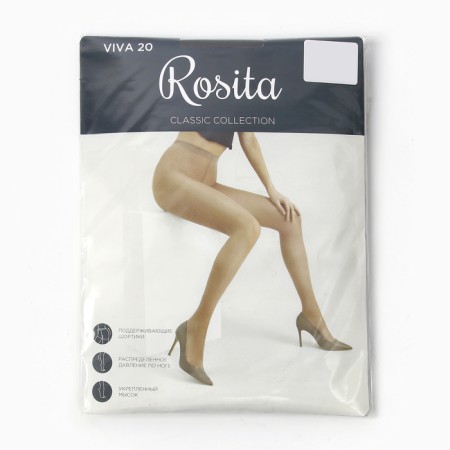 Women's tights Rosita Viva 20, Black color, size 2