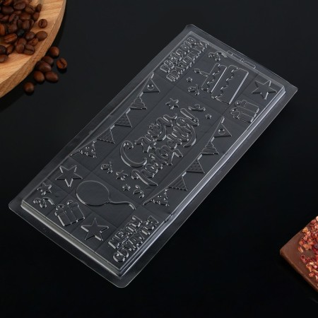 Chocolate form "Happy Birthday", 22 x 11 cm-3