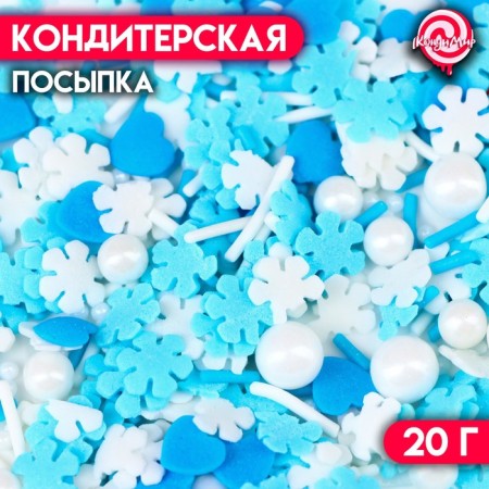 Confectionery sprinkling "frosty morning", blue and white, 20 g