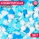 Confectionery sprinkling "frosty morning", blue and white, 20 g