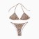 Separate female Minaku swimsuit Leopard, size 42