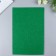 Hard felt 1 mm 20x30 cm green mix