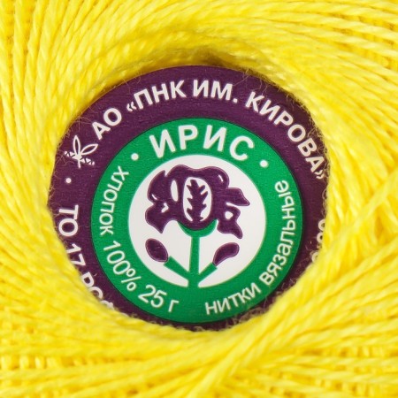 Knitting threads "Iris" 150m/25g 100% Merusirized cotton color 0204-3