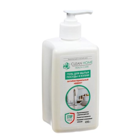 Clean Home washing tool, antibacterial, 490 ml