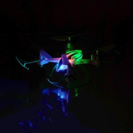 A quadrocopter radio -controlled Skydrone works on the battery, the color is blue-4